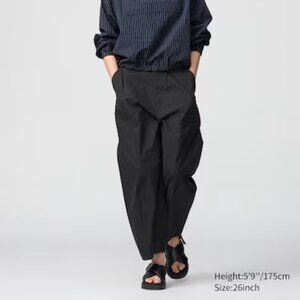 UNIQLO : C Wide Balloon Pants